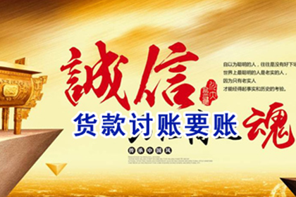 私人借贷触犯哪些法律可能被判刑？